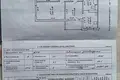 Mieszkanie 4 pokoi 80 m² Mińsk, Białoruś