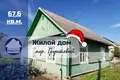 House 68 m² Baranavichy, Belarus