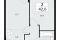 Квартира 2 комнаты 43 м² поселение Сосенское, Россия