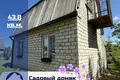 House 44 m² Krosynski sielski Saviet, Belarus