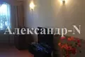 Mieszkanie 3 pokoi 107 m² Odessa, Ukraina