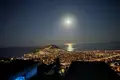 Villa ALANYA