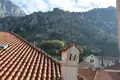 Apartamento 3 habitaciones 86 m² Municipio de Kolašin, Montenegro
