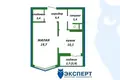 1 room apartment 45 m² Minsk, Belarus