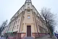 Квартира 2 комнаты 45 м² Минск, Беларусь