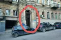 Wohnung 2 zimmer 66 m² Tiflis, Georgien