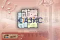 Appartement 4 chambres 144 m² Sveti Vlas, Bulgarie
