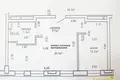 Appartement 2 chambres 48 m² Minsk, Bélarus