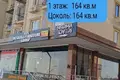 Tijorat 328 m² Shaykhontohur Tumani