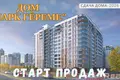 1 room apartment 64 m² Minsk, Belarus