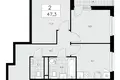 Appartement 2 chambres 47 m² poselenie Sosenskoe, Fédération de Russie