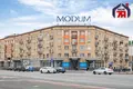 Apartamento 2 habitaciones 45 m² Minsk, Belarús