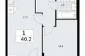 Mieszkanie 1 pokój 40 m² Troick, Rosja