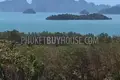 Земельные участки  Ban Nam Chuet, Таиланд