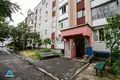 Mieszkanie 4 pokoi 75 m² Rzeczyca, Białoruś