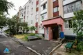 Apartamento 4 habitaciones 75 m² Rechytsa, Bielorrusia