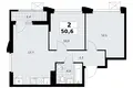 Wohnung 2 zimmer 51 m² Troizk, Russland