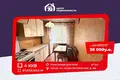 4 room apartment 88 m² Sluck, Belarus