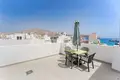 Entreprise établie 270 m² à Arona, Espagne
