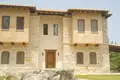 Villa de 6 chambres 479 m² Kriopigi, Grèce