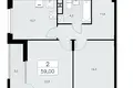 2 room apartment 59 m² poselenie Sosenskoe, Russia