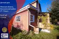 House 95 m² Rakauski sielski Saviet, Belarus