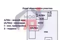 Casa 3 habitaciones 60 m² Borisov, Bielorrusia