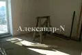 House 16 rooms 507 m² Sievierodonetsk, Ukraine