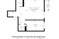 Apartamento 2 habitaciones 66 m² Minsk, Bielorrusia