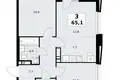 Apartamento 3 habitaciones 65 m² poselenie Sosenskoe, Rusia