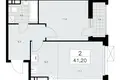 2 room apartment 41 m² Moscow, Russia