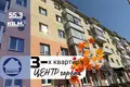 Appartement 3 chambres 55 m² Baranavitchy, Bélarus