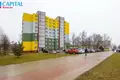 2 room apartment 48 m² Šiauliai, Lithuania