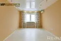 Wohnung 4 Zimmer 103 m² Minsk, Weißrussland