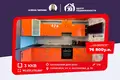 Квартира 3 комнаты 90 м² Солигорск, Беларусь