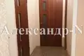 3 room apartment 48 m² Odessa, Ukraine