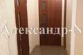 Mieszkanie 3 pokoi 48 m² Odessa, Ukraina