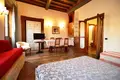  3 chambres 130 m² Rome, Italie