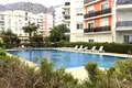 Apartamento 4 habitaciones 120 m² Konyaalti, Turquía