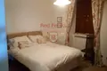 Villa de 6 pièces 250 m² Terni, Italie