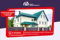 Ferienhaus 391 m² Piatryskauski siel ski Saviet, Weißrussland