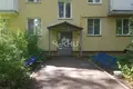 Apartamento 32 m² Nizhni Novgorod, Rusia