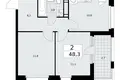 2 room apartment 48 m² Moscow, Russia