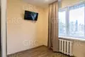 1 room apartment 28 m² Sochi, Russia