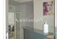 Pomieszczenie biurowe 245 m² Siewierodonieck, Ukraina