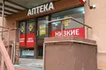 Apartamento 1 habitación 37 m² Bugrovskoe gorodskoe poselenie, Rusia