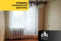 Apartamento 2 habitaciones 41 m² Baran, Bielorrusia