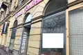 Commercial property 169 m² in Budapest, Hungary