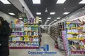 Tienda 366 m² en Minsk, Bielorrusia