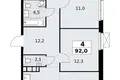 Квартира 4 комнаты 92 м² Юго-Западный административный округ, Россия